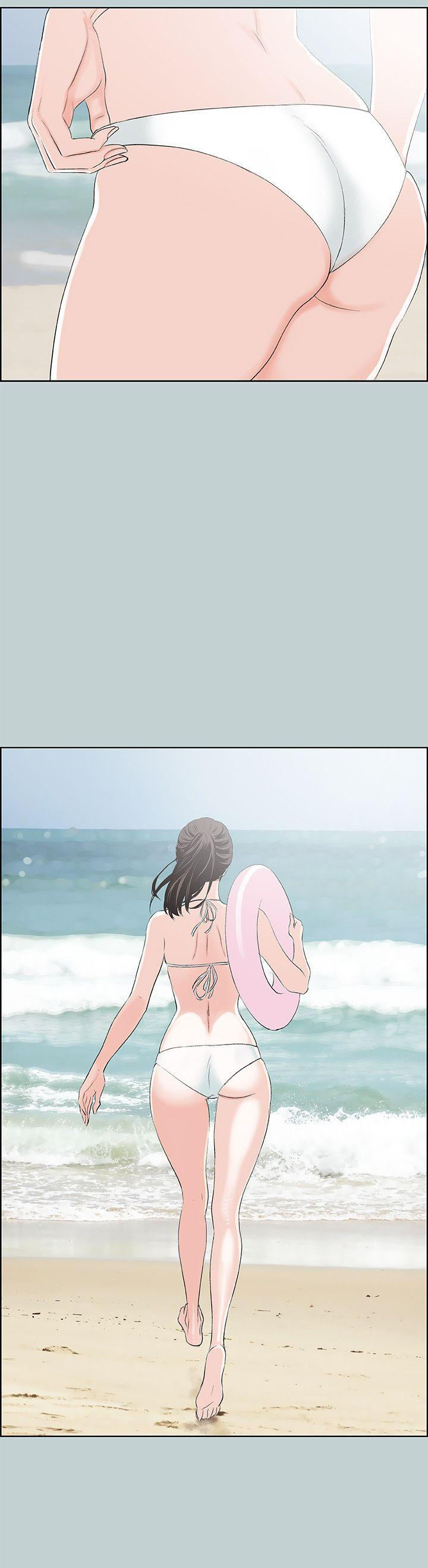 Breakaway : Joys of Travel - Chapter 103 [photo 21] - MangaPorn