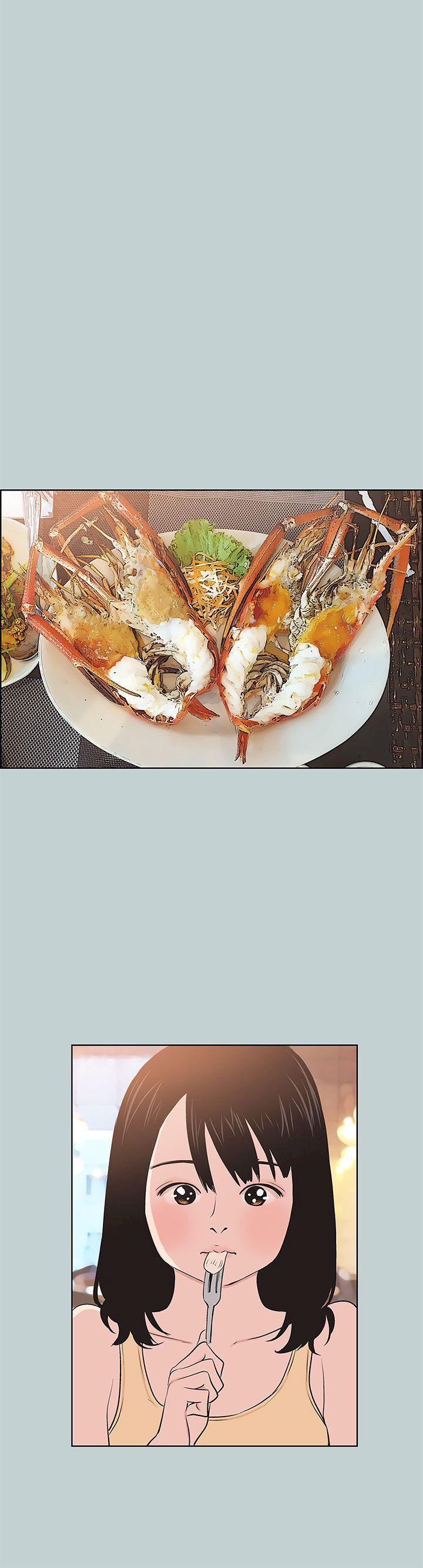 Breakaway : Joys of Travel - Chapter 104 [photo 17] - MangaPorn