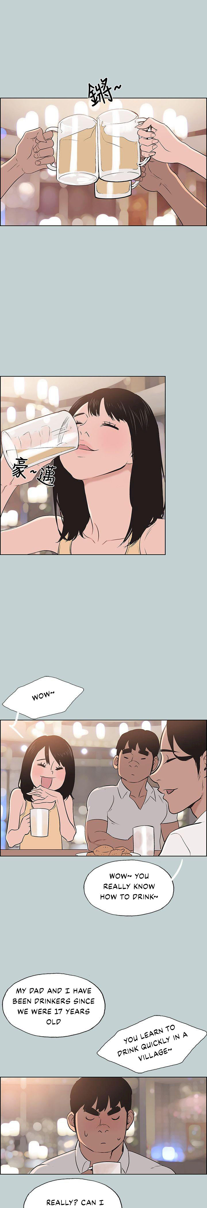 Breakaway : Joys of Travel - Chapter 104 [photo 22] - MangaPorn