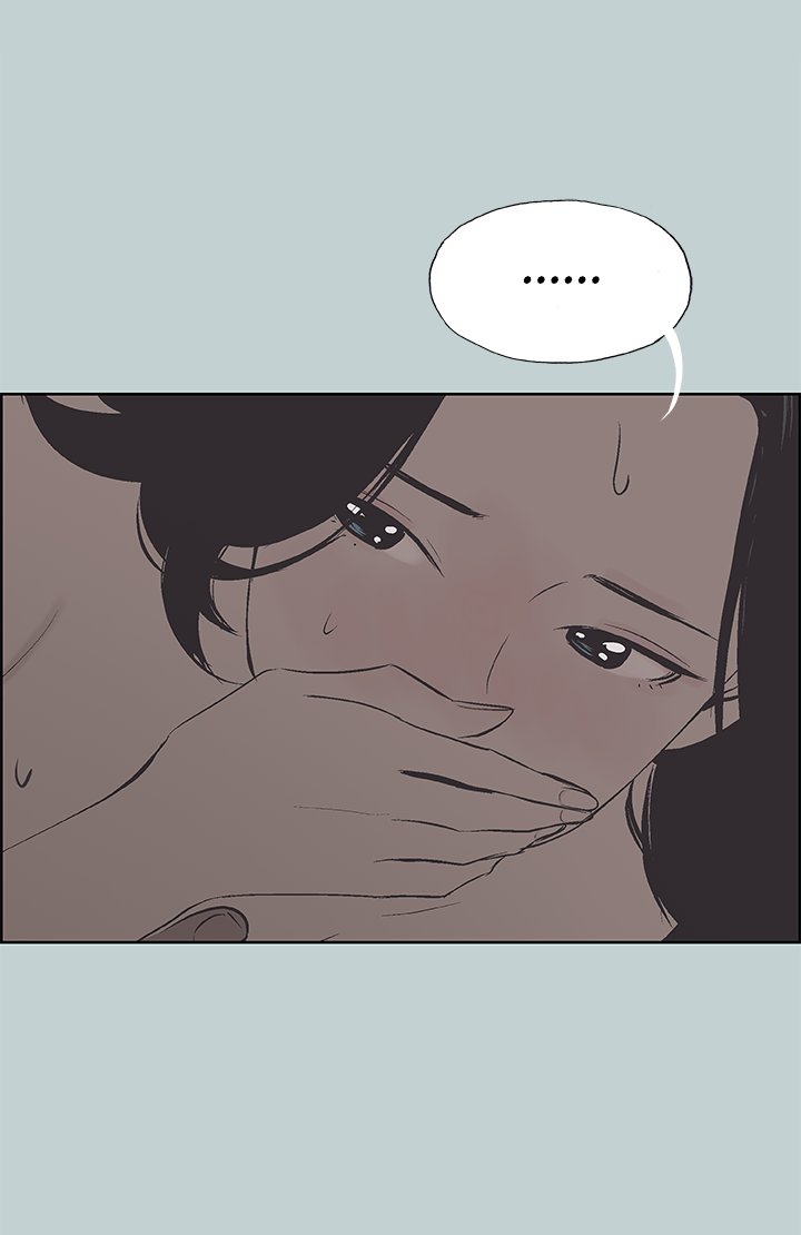 Breakaway : Joys of Travel - Chapter 107 [photo 2] - MangaPorn