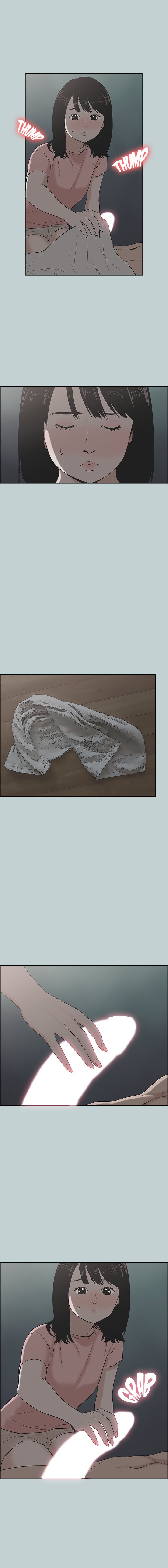 Breakaway : Joys of Travel - Chapter 110 [photo 13] - MangaPorn