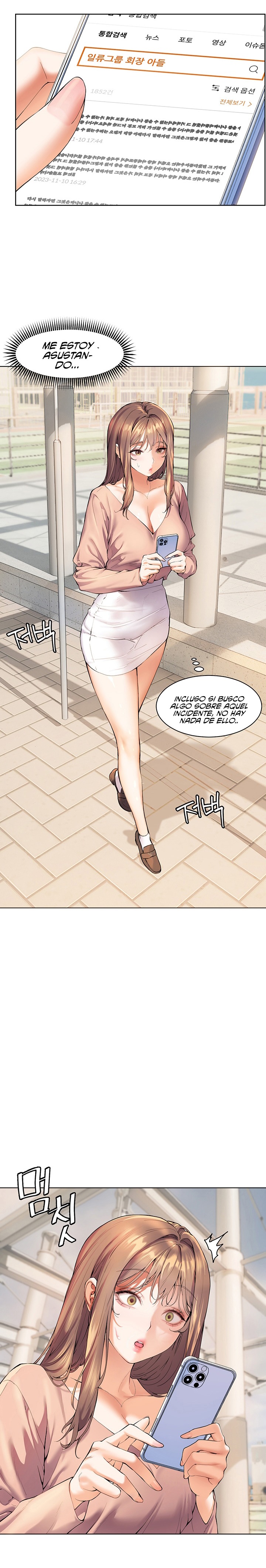 The Teachers’ Efforts Raw - Chapter 1 [photo 12] - MangaPorn