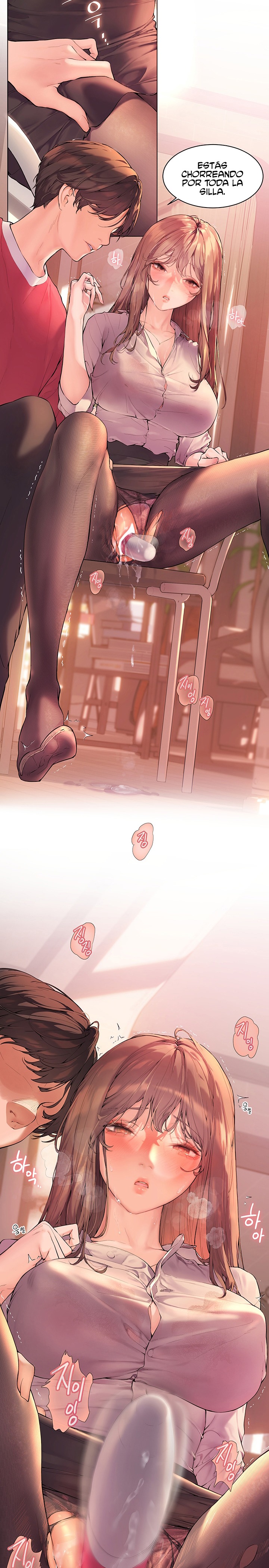 The Teachers’ Efforts Raw - Chapter 1 [photo 3] - MangaPorn