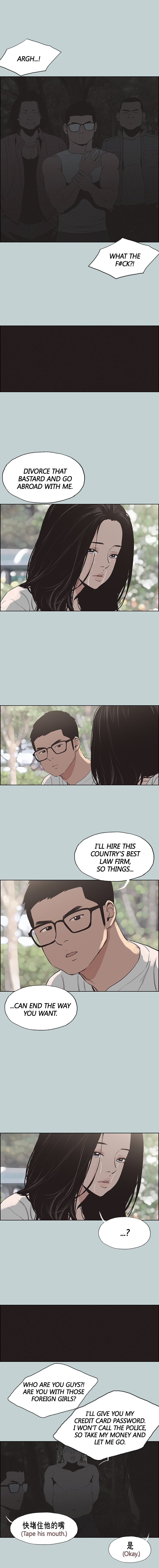 Breakaway : Joys of Travel - Chapter 120 [photo 14] - MangaPorn