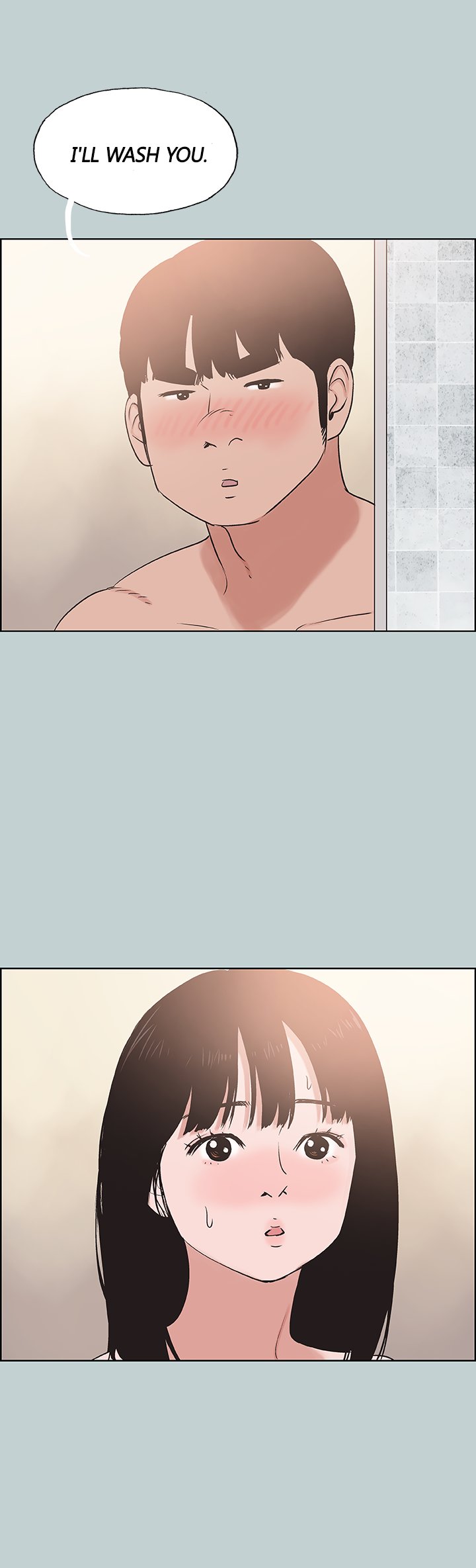 Breakaway : Joys of Travel - Chapter 123 [photo 2] - MangaPorn