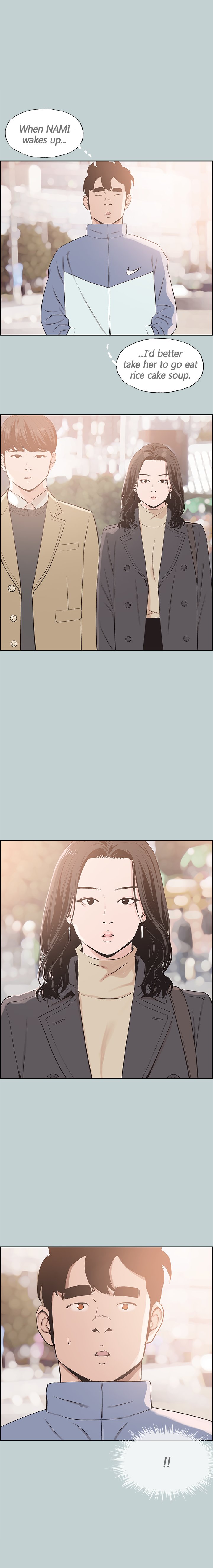 Breakaway : Joys of Travel - Chapter 125 [photo 1] - MangaPorn