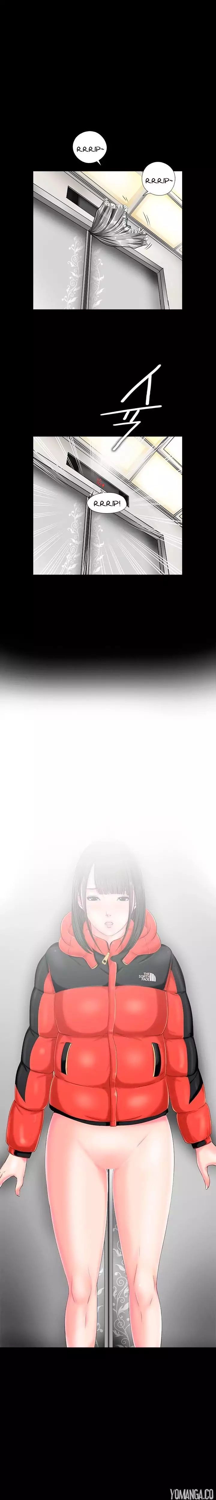 The Girl Next Door - Chapter 2 [photo 2] - MangaPorn