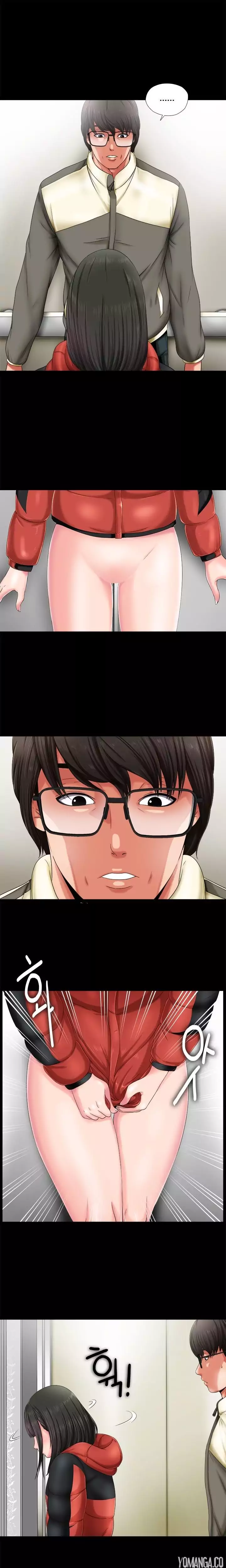 The Girl Next Door - Chapter 2 [photo 3] - MangaPorn