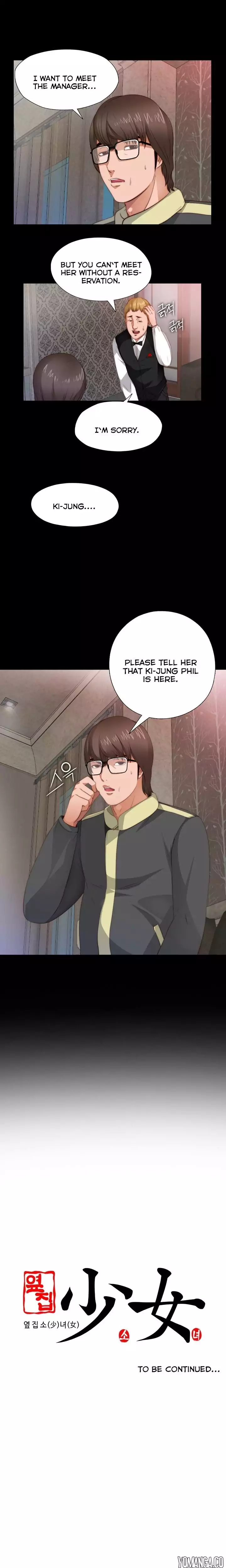 The Girl Next Door - Chapter 5 [photo 23] - MangaPorn