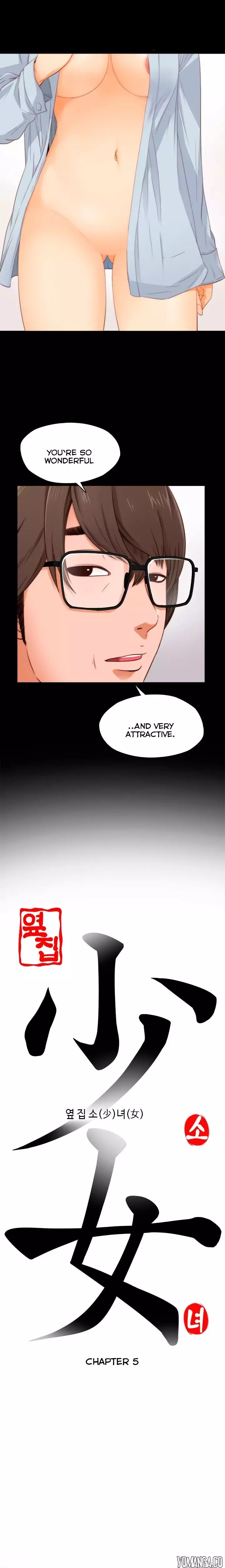 The Girl Next Door - Chapter 5 [photo 5] - MangaPorn