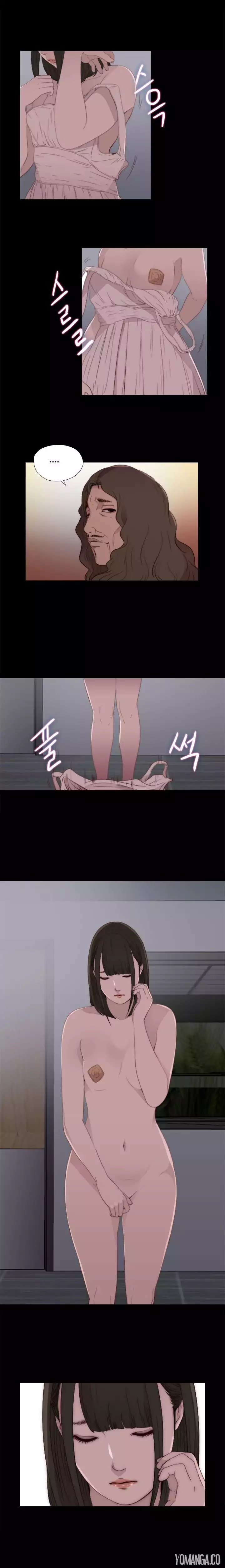 The Girl Next Door - Chapter 11 [photo 11] - MangaPorn