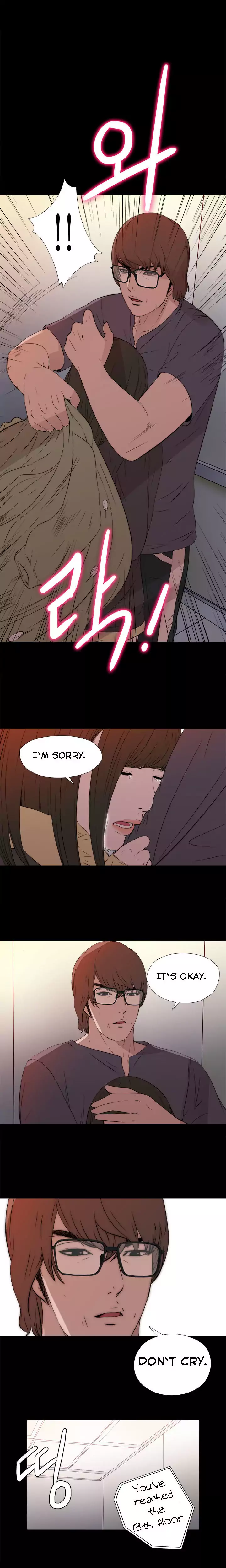 The Girl Next Door - Chapter 12 [photo 14] - MangaPorn