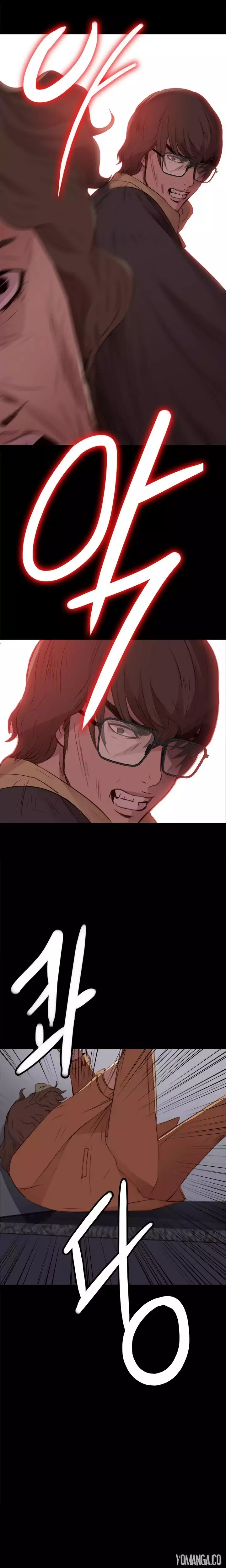 The Girl Next Door - Chapter 12 [photo 4] - MangaPorn