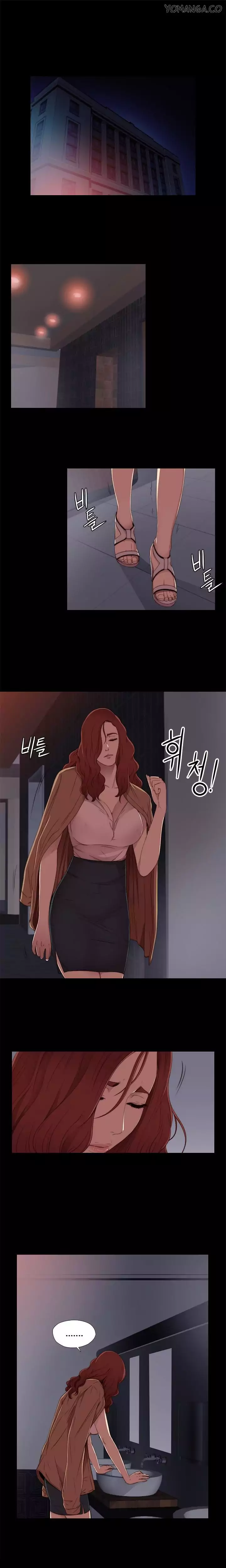 The Girl Next Door - Chapter 13 [photo 3] - MangaPorn