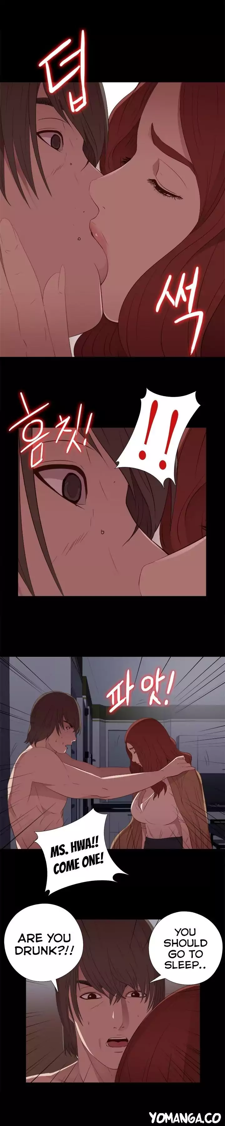 The Girl Next Door - Chapter 14 [photo 22] - MangaPorn