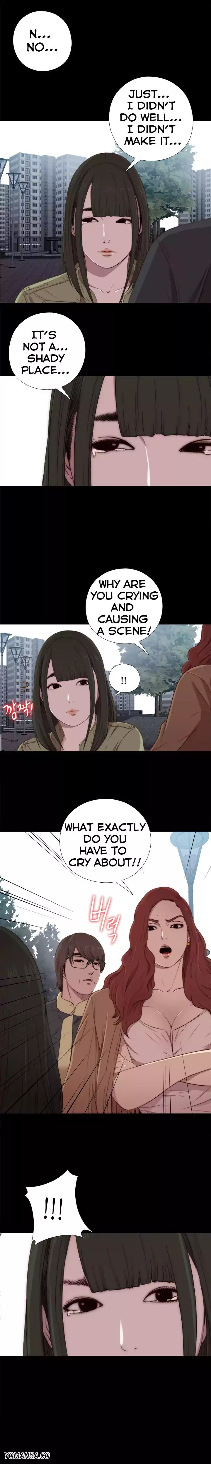 The Girl Next Door - Chapter 17 [photo 4] - MangaPorn