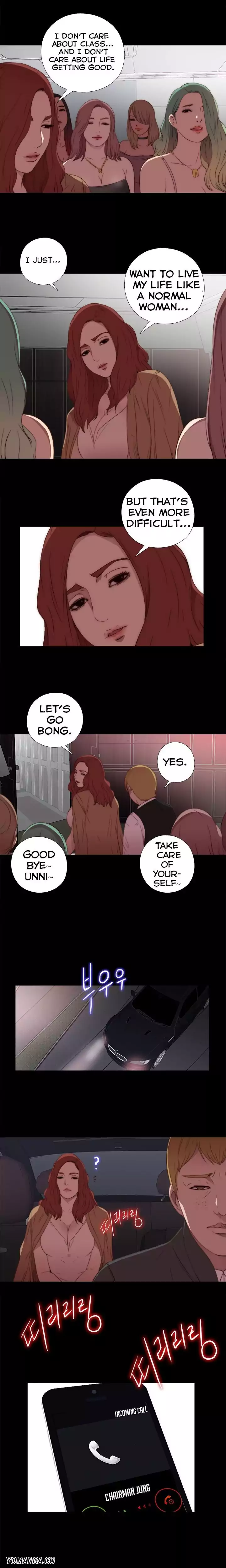 The Girl Next Door - Chapter 18 [photo 7] - MangaPorn