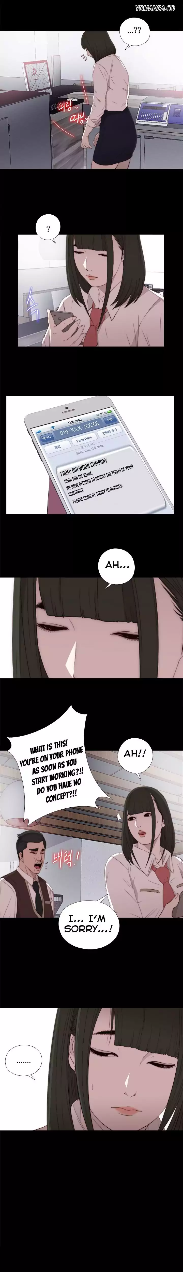 The Girl Next Door - Chapter 19 [photo 17] - MangaPorn