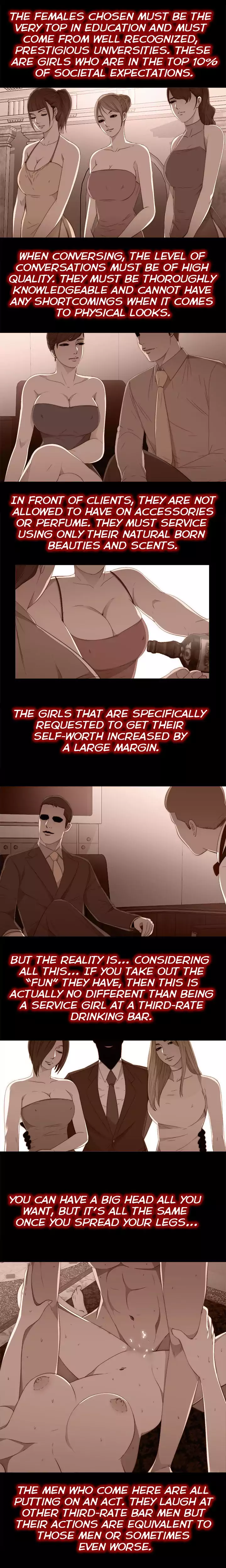 The Girl Next Door - Chapter 20 [photo 11] - MangaPorn