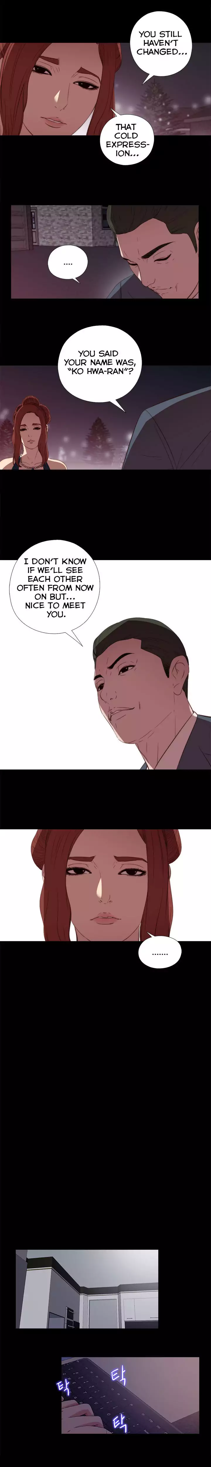 The Girl Next Door - Chapter 21 [photo 13] - MangaPorn