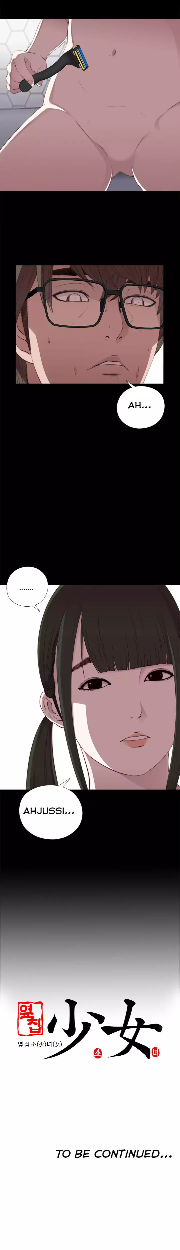 The Girl Next Door - Chapter 21 [photo 20] - MangaPorn