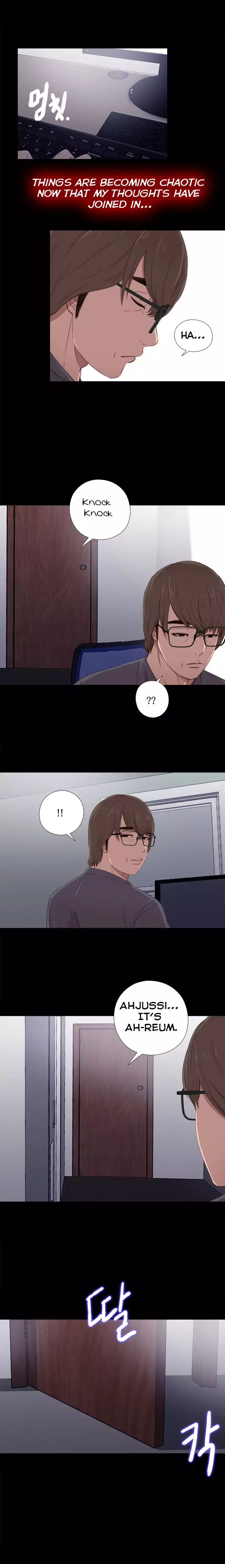 The Girl Next Door - Chapter 22 [photo 6] - MangaPorn