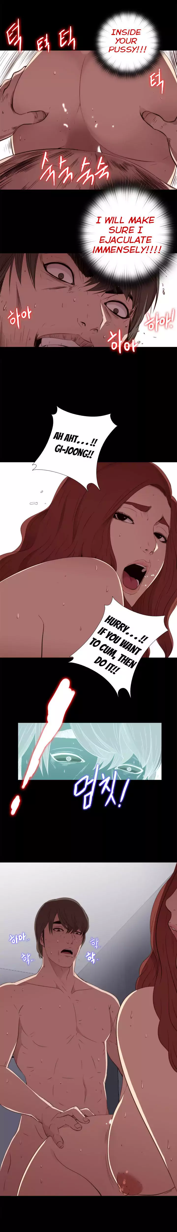 The Girl Next Door - Chapter 25 [photo 10] - MangaPorn