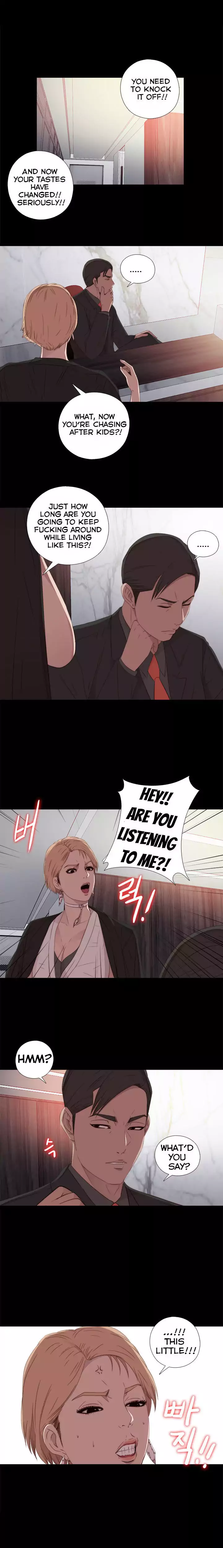 The Girl Next Door - Chapter 27 [photo 11] - MangaPorn