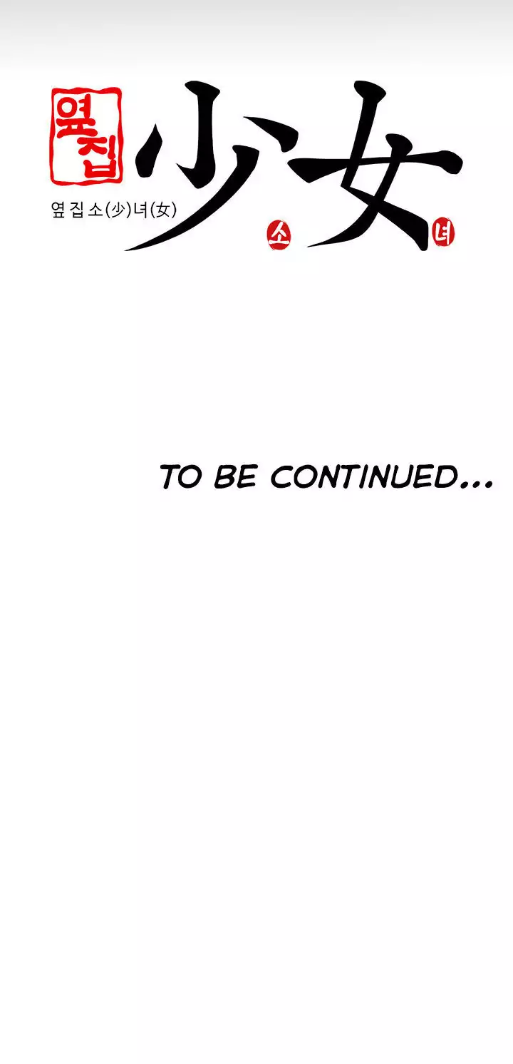 The Girl Next Door - Chapter 29 [photo 20] - MangaPorn