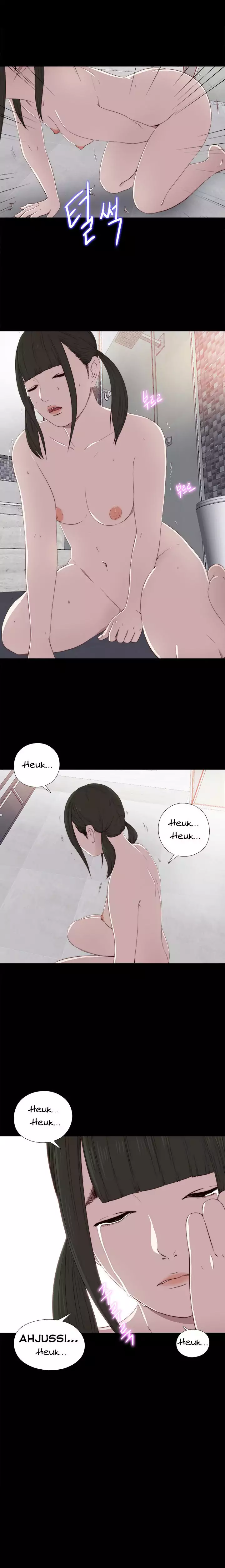 The Girl Next Door - Chapter 29 [photo 5] - MangaPorn