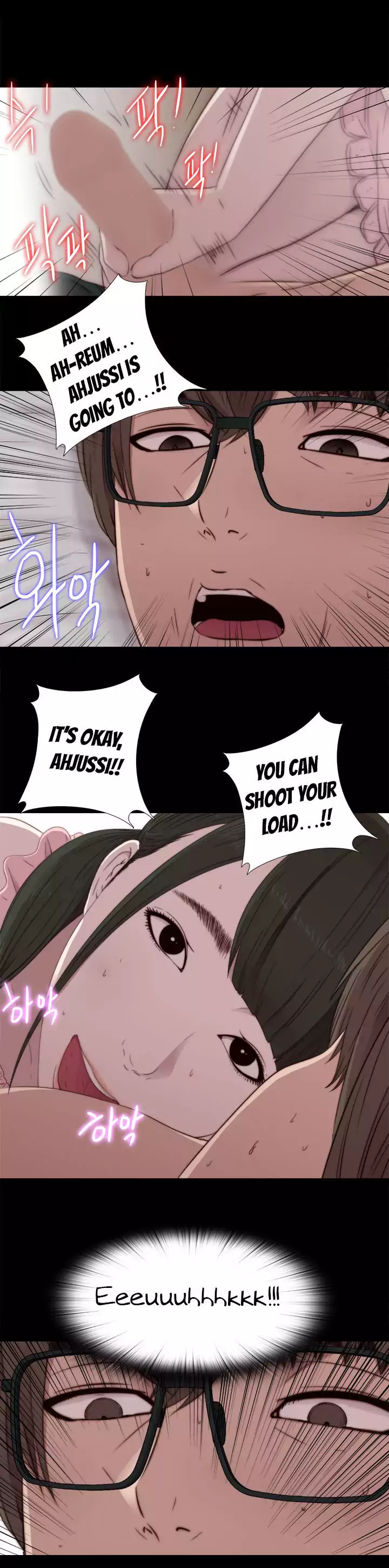 The Girl Next Door - Chapter 31 [photo 12] - MangaPorn