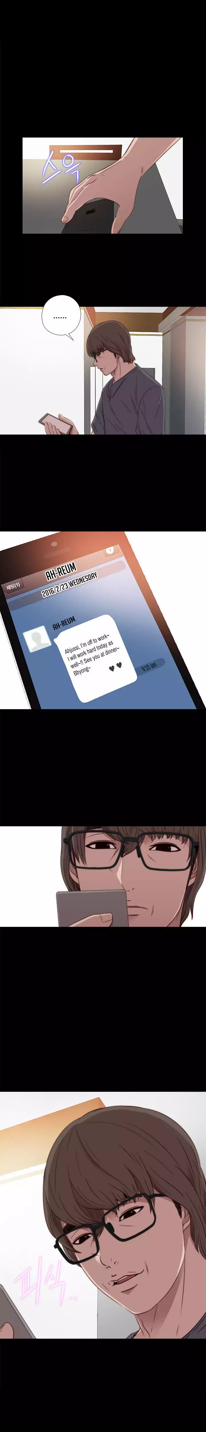 The Girl Next Door - Chapter 32 [photo 3] - MangaPorn