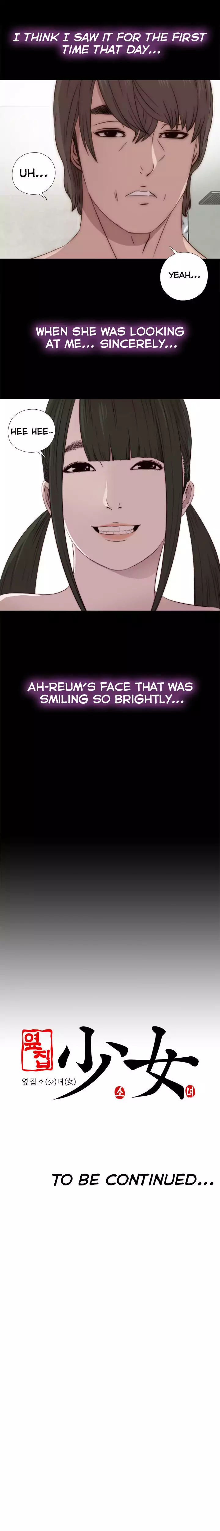 The Girl Next Door - Chapter 33 [photo 20] - MangaPorn