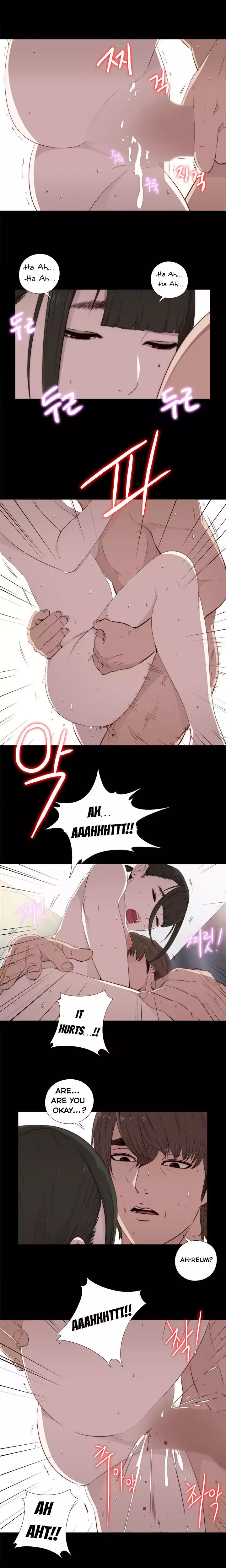 The Girl Next Door - Chapter 34 [photo 12] - MangaPorn