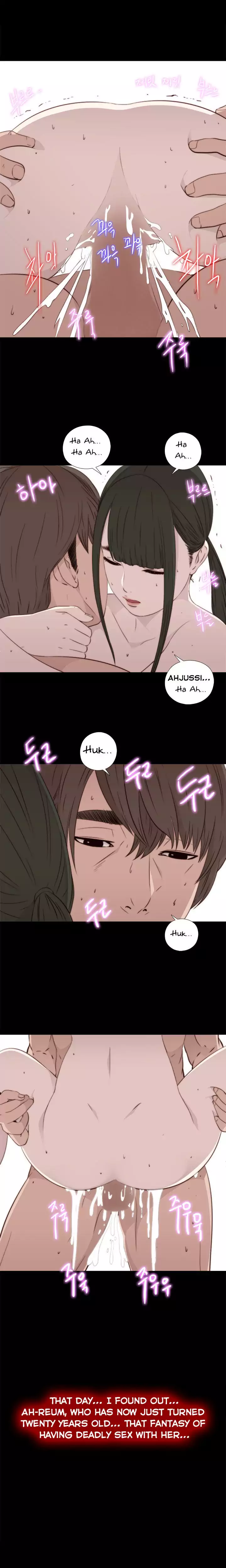 The Girl Next Door - Chapter 34 [photo 16] - MangaPorn