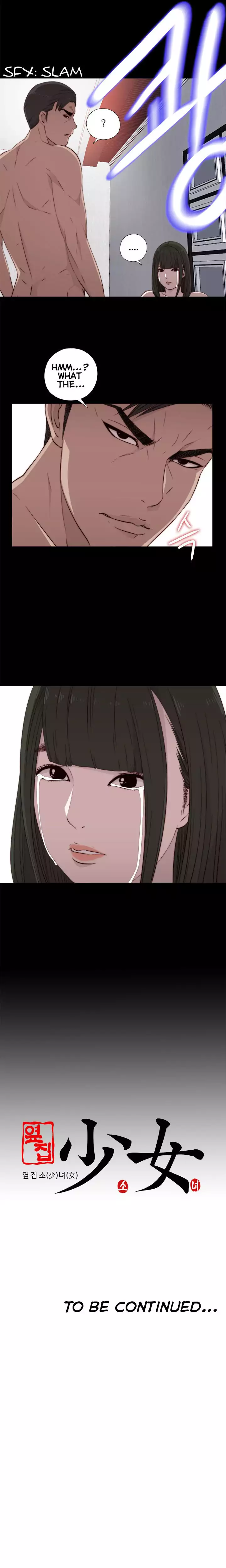 The Girl Next Door - Chapter 34 [photo 19] - MangaPorn