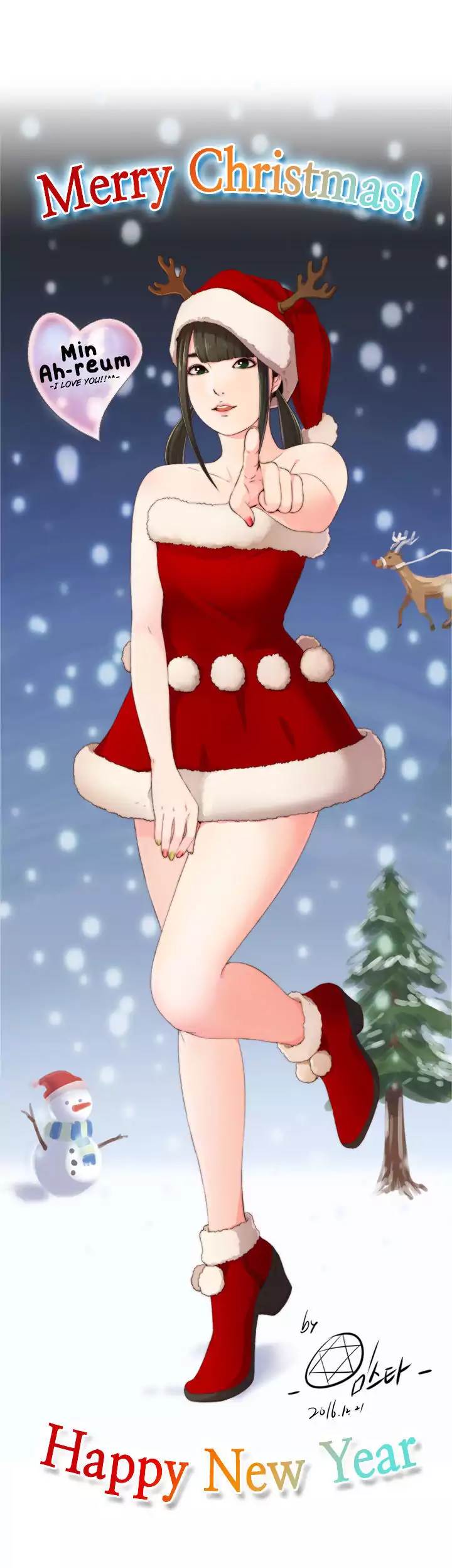 The Girl Next Door - Chapter 34 [photo 20] - MangaPorn