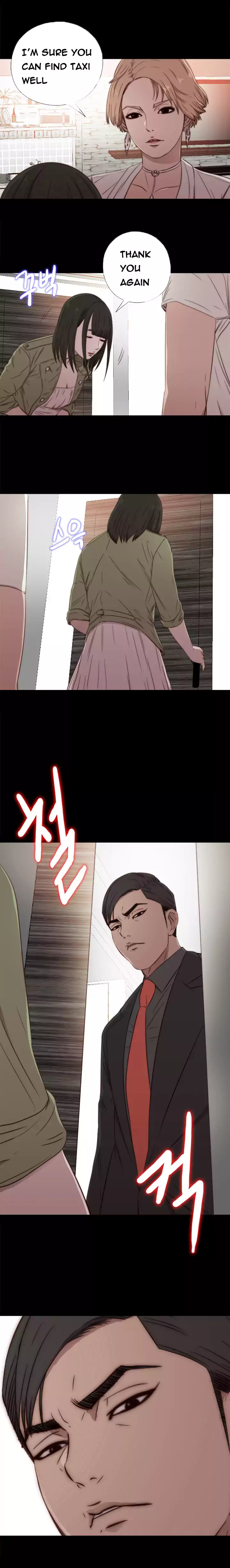 The Girl Next Door - Chapter 36 [photo 13] - MangaPorn