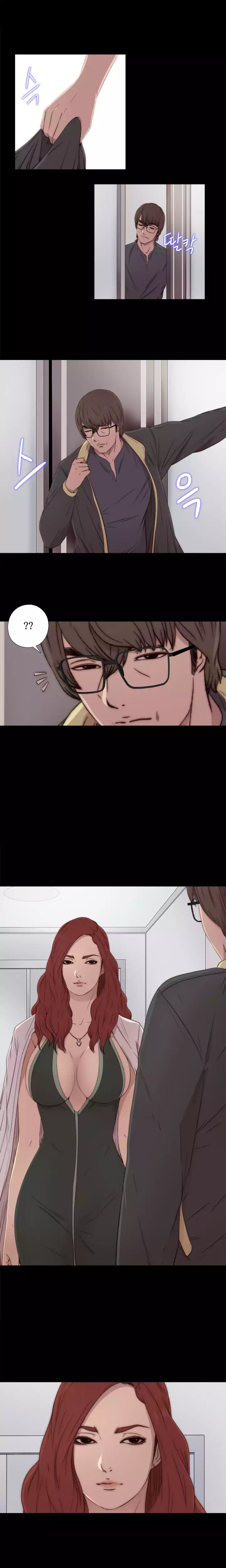 The Girl Next Door - Chapter 36 [photo 5] - MangaPorn