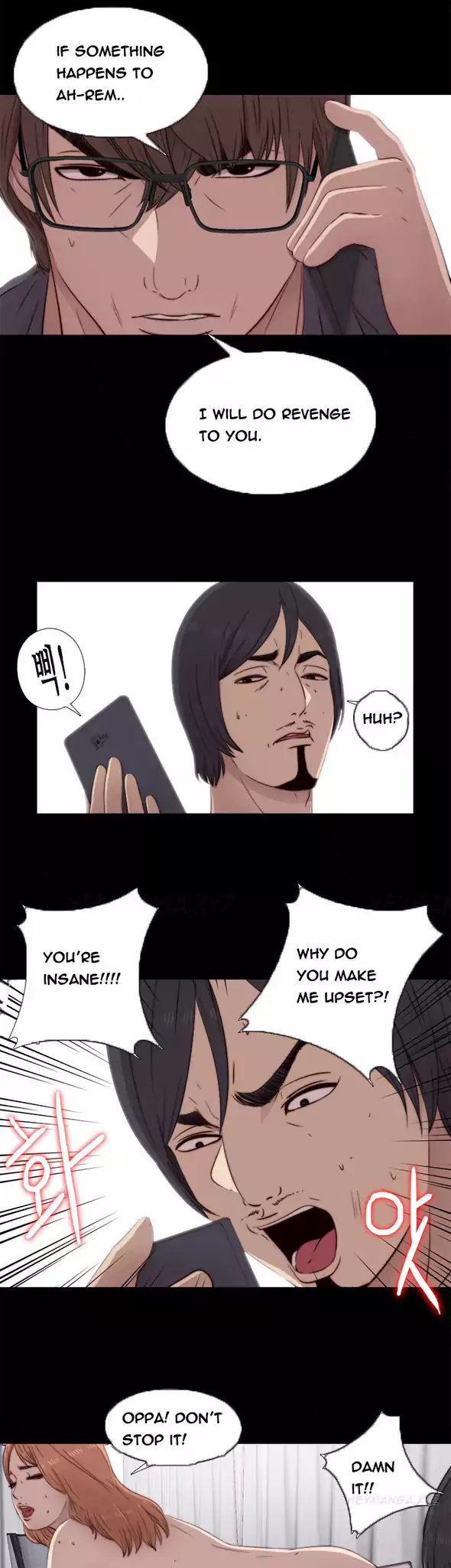 The Girl Next Door - Chapter 38 [photo 23] - MangaPorn