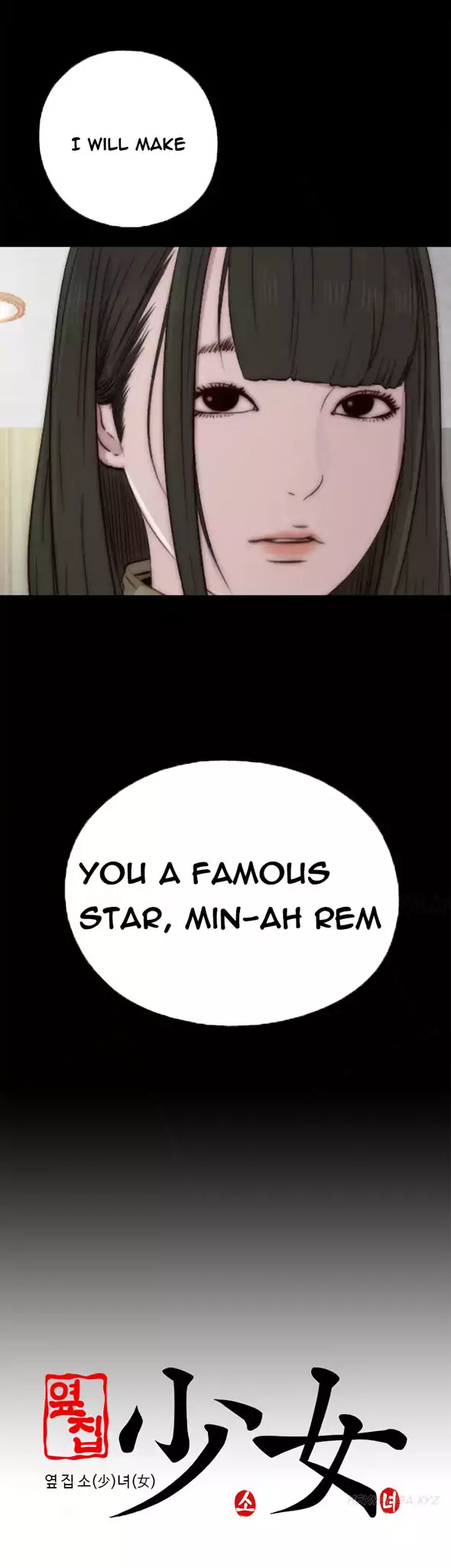 The Girl Next Door - Chapter 38 [photo 33] - MangaPorn