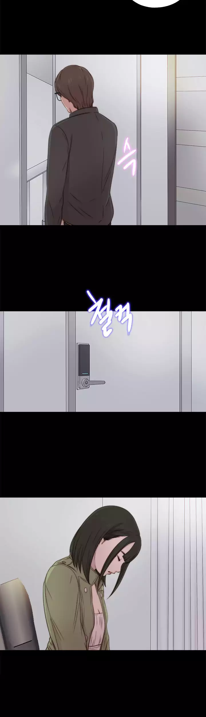 The Girl Next Door - Chapter 39 [photo 32] - MangaPorn