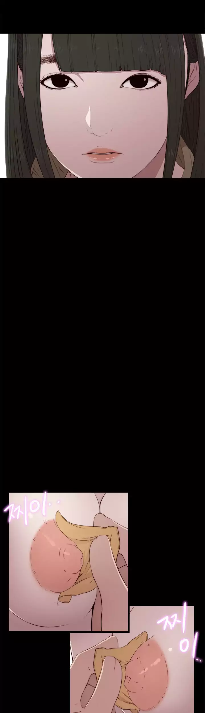 The Girl Next Door - Chapter 40 [photo 19] - MangaPorn