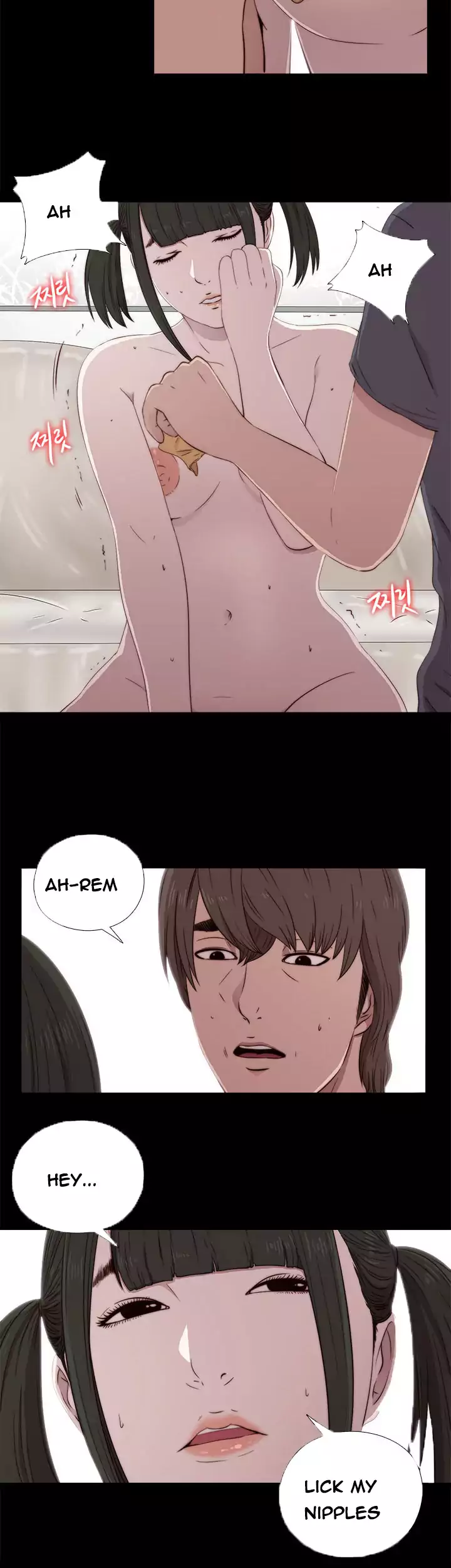 The Girl Next Door - Chapter 40 [photo 20] - MangaPorn