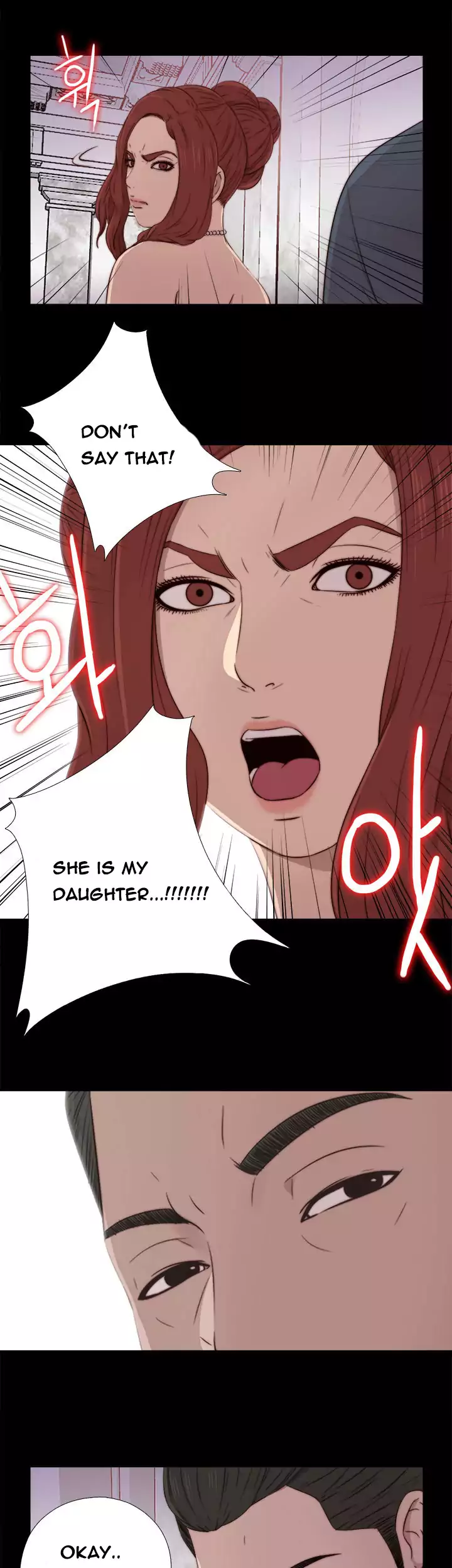 The Girl Next Door - Chapter 40 [photo 27] - MangaPorn