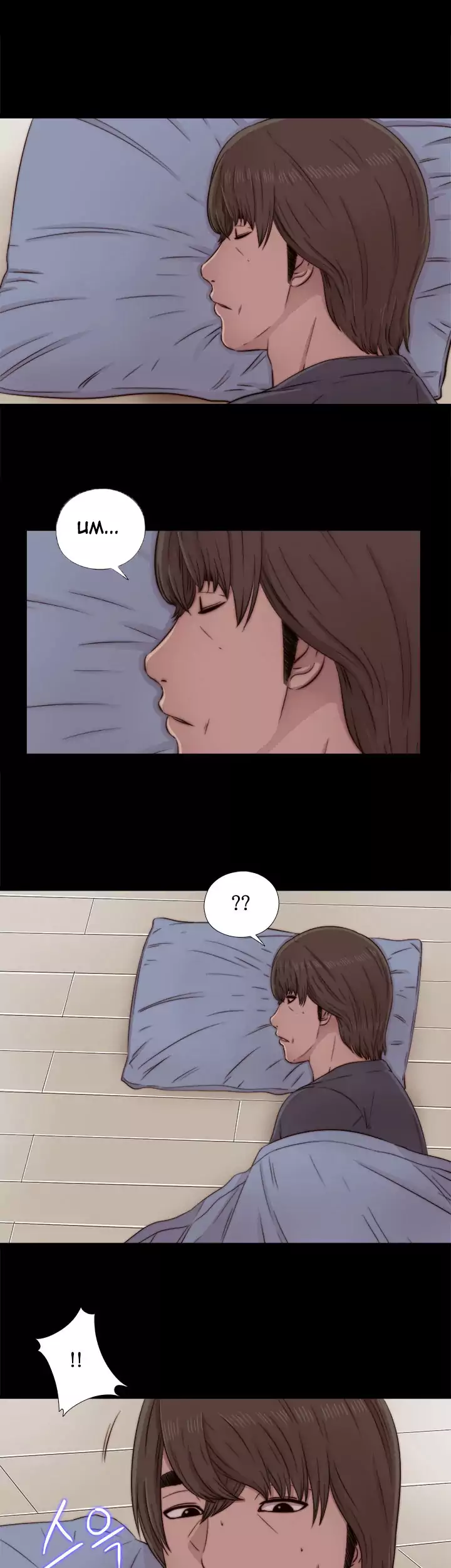 The Girl Next Door - Chapter 40 [photo 5] - MangaPorn