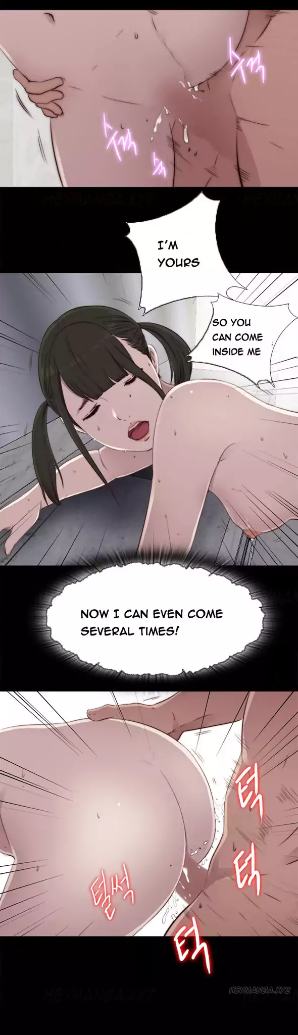 The Girl Next Door - Chapter 41 [photo 26] - MangaPorn