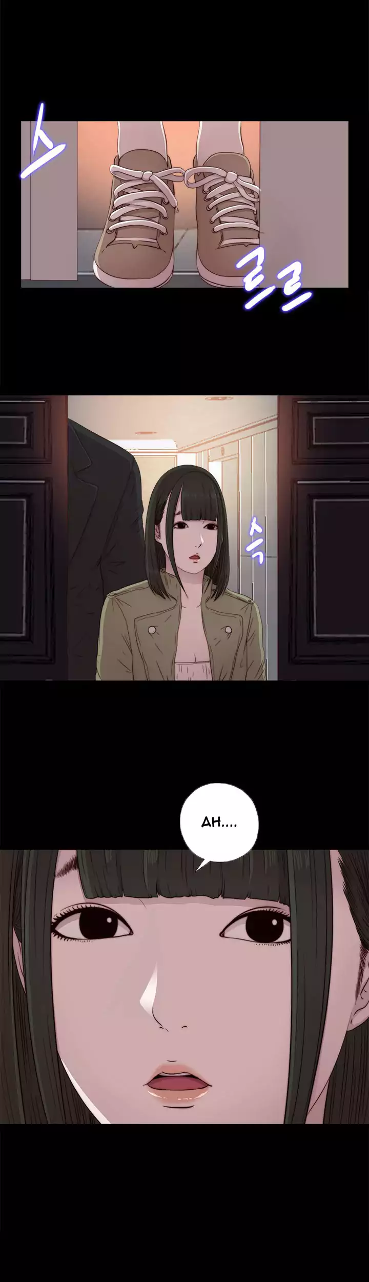 The Girl Next Door - Chapter 42 [photo 14] - MangaPorn