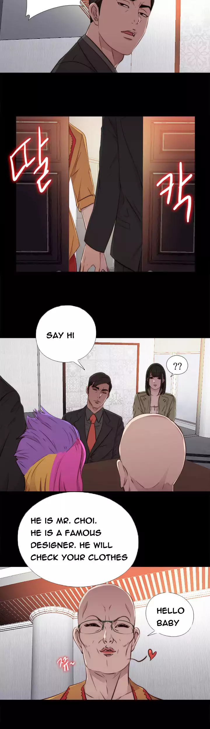 The Girl Next Door - Chapter 42 [photo 28] - MangaPorn