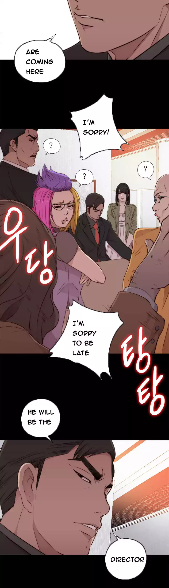 The Girl Next Door - Chapter 42 [photo 32] - MangaPorn